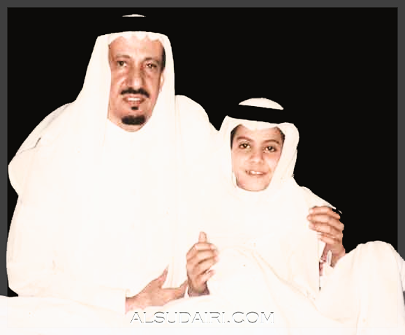 سعود بن عبدالرحمن بن تركي السديري رحمه الله وابنه سعد