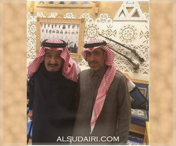 الملك سلمان وصخر بن مساعد السديري حفظهم الله